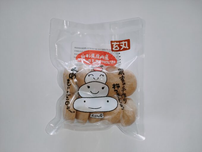 玄米もち（４５０ｇ）
