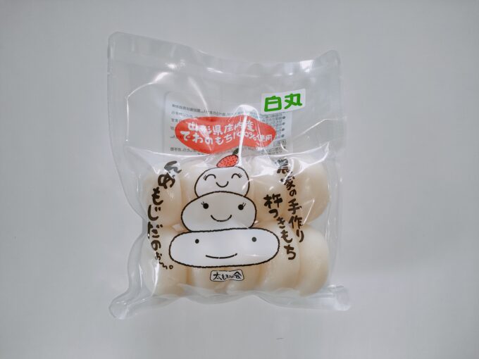白丸もち（４５０g）