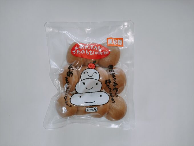 黒砂糖もち（４２０ｇ）