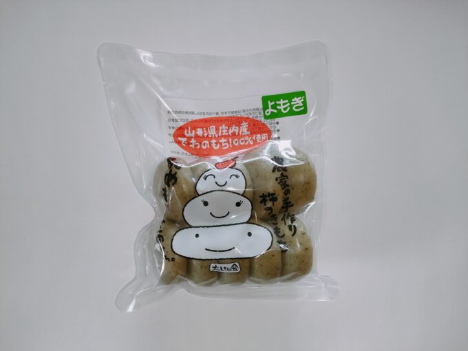 よもぎもち（４５０ｇ）